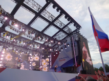 IMG_20220822_204848