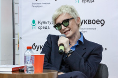 MG_8499