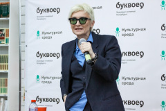 MG_8529
