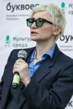 MG_8700